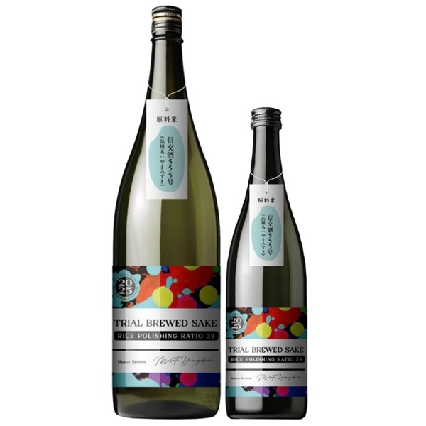 黒松仙醸 純米大吟醸 2025 試験醸造酒 磨き39 1800ml / 720ml [1度限り]　