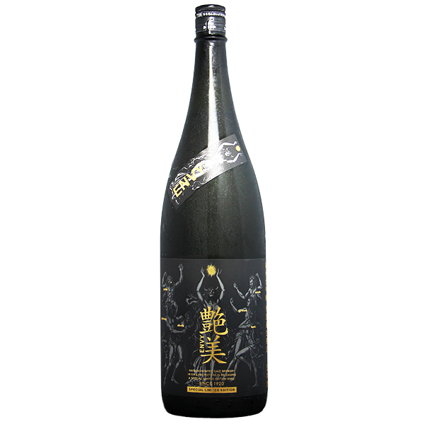 林本店 純米大吟醸 無濾過生原酒 艶美 〜ENVY〜 1800ml [季節限定]　