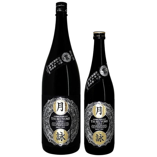 林本店 純米大吟醸 無濾過生原酒 月詠 〜ARIA〜 1800ml / 720ml [季節限定]　