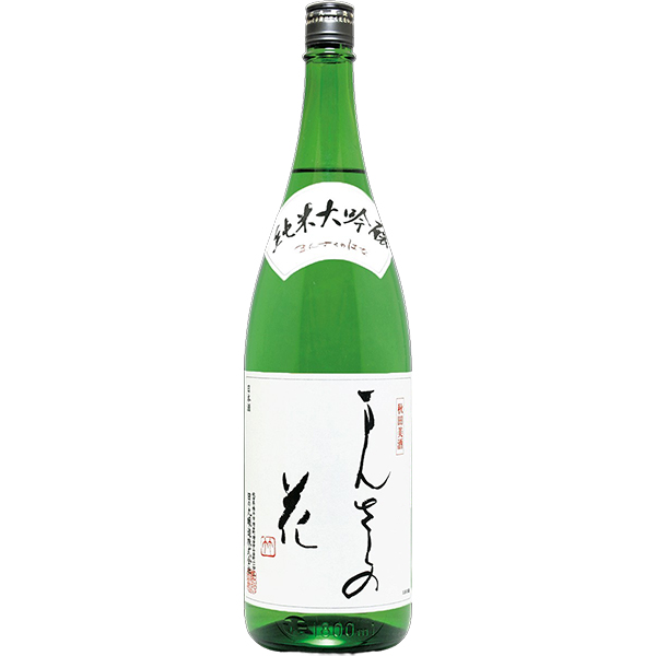 まんさくの花 純米大吟醸 飲食店様限定 1800ml [限定酒]　※飲食店様限定