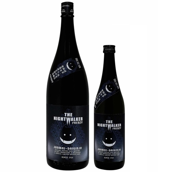 林本店 純大 生原 THE NIGHTWALKER FRENZY 1800ml / 720ml [季節限定]　