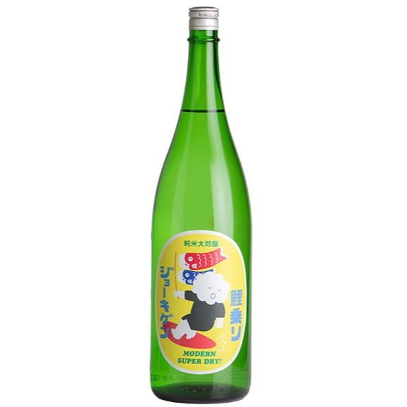 上喜元 鯉乗りジョーキゲン 純大超辛口 無濾過生原酒 1800ml [季節限定]　