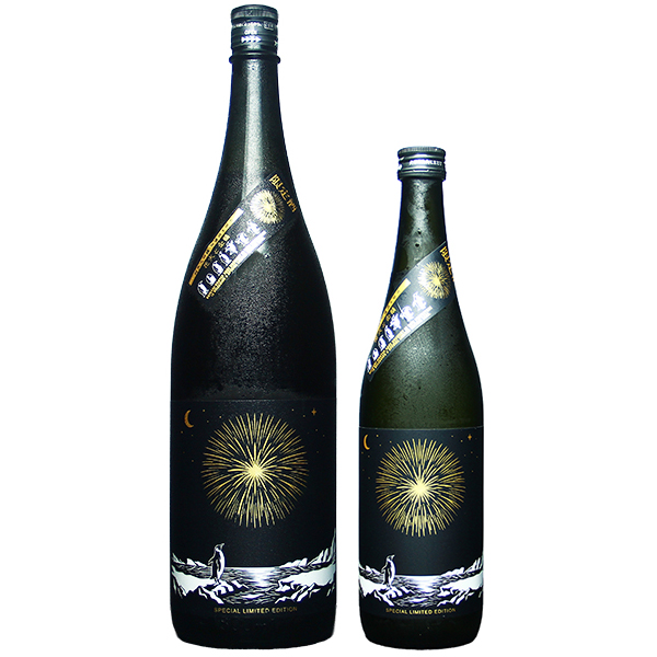 林本店 純米大吟醸 無濾過生原酒 花火と企鵝 ペンギン 1800ml / 720ml [季節限定]　