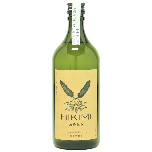 クロモジ焼酎 HIKIMI 烏樟森香 25度 720ml　