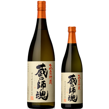 蔵の師魂 かめ貯蔵 1800ml / 720ml ※25/10価格改定