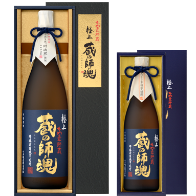 蔵の師魂 極上  1800ml / 720ml ※25/10価格改定