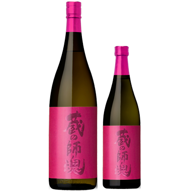 蔵の師魂 The Pink 1800ml / 720ml ※25/10価格改定