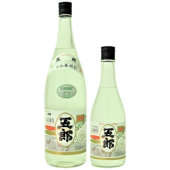 五郎 新焼酎 1800ml / 720ml [季節限定]　