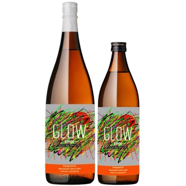 GLOW EP08 (グロー エピソードエイト) 1800ml / 900ml [限定酒]　