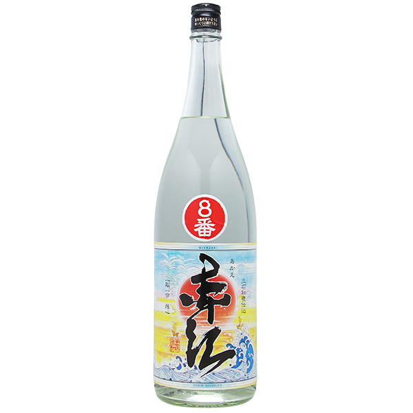 赤江 赤江の８番 1800ml [1度限り]　