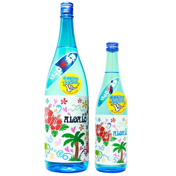 ALOALO アロアロ 1800ml / 720ml [季節限定]　