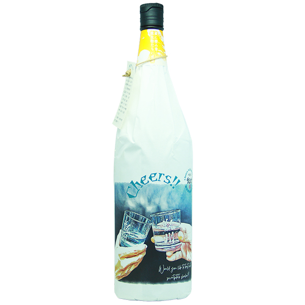 甑州 Cheers!! チアーズ with brothers 1800ml　