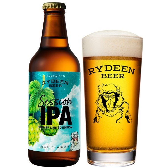 八海山ライディーンビール セッションIPA 330ml [季節限定]　