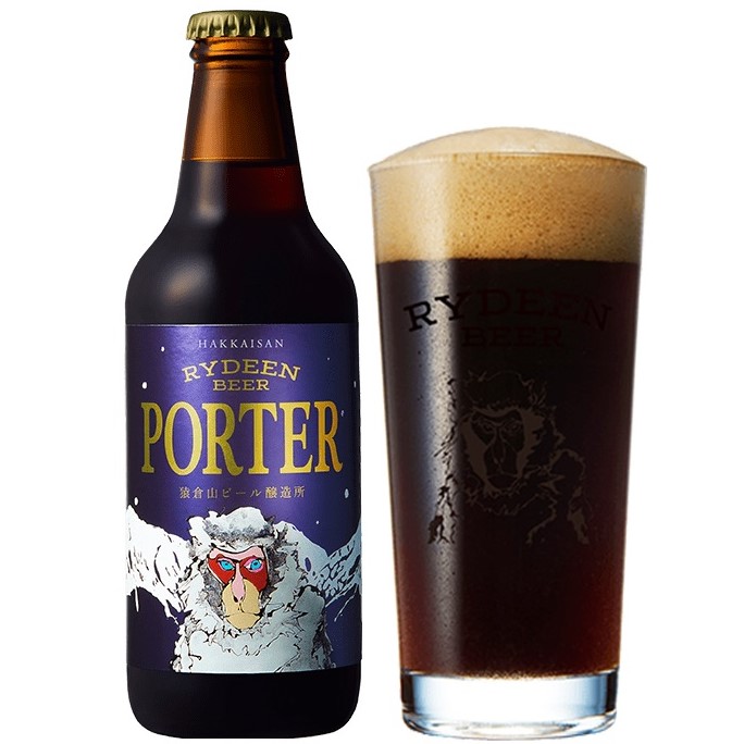 八海山ライディーンビール ポーター 330ml [季節限定]　