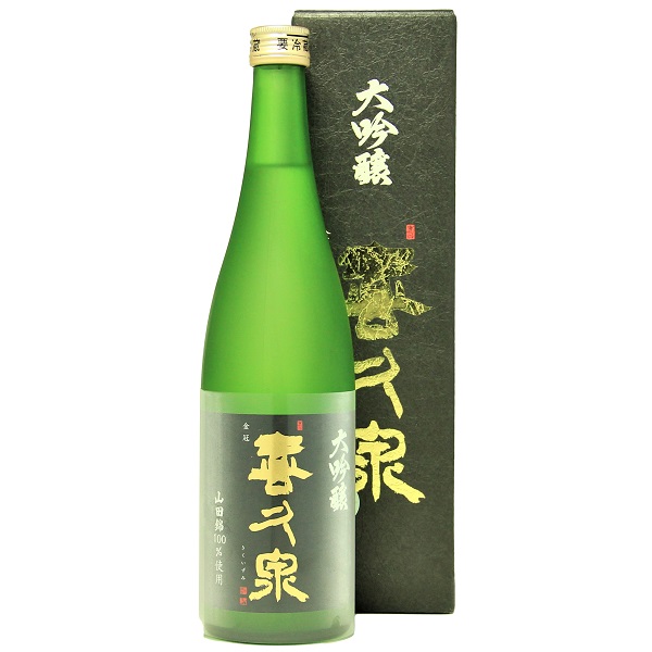 喜久泉 大吟醸 720ml　※店頭販売限定