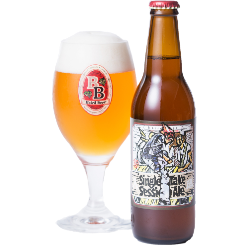 ベアードビール シングルテイク セッションエール 330ml　