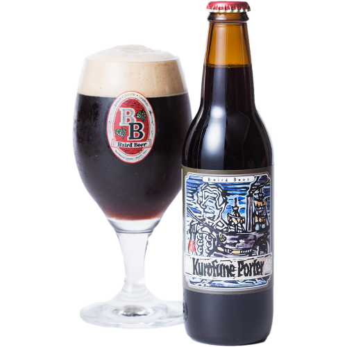 ベアードビール 黒船ポーター 330ml　