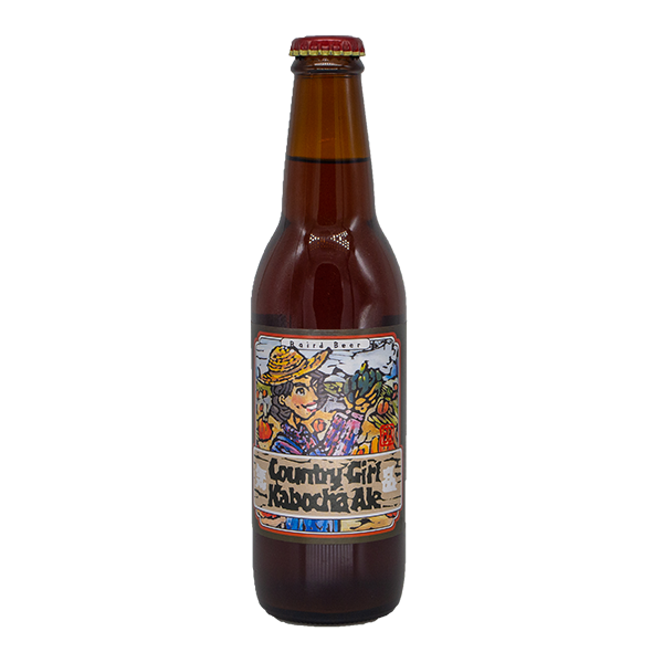 ベアードビール カントリーガール かぼちゃエール 330ml [季節限定]　