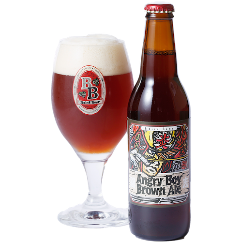 ベアードビール アングリーボーイ ブラウンエール 330ml　