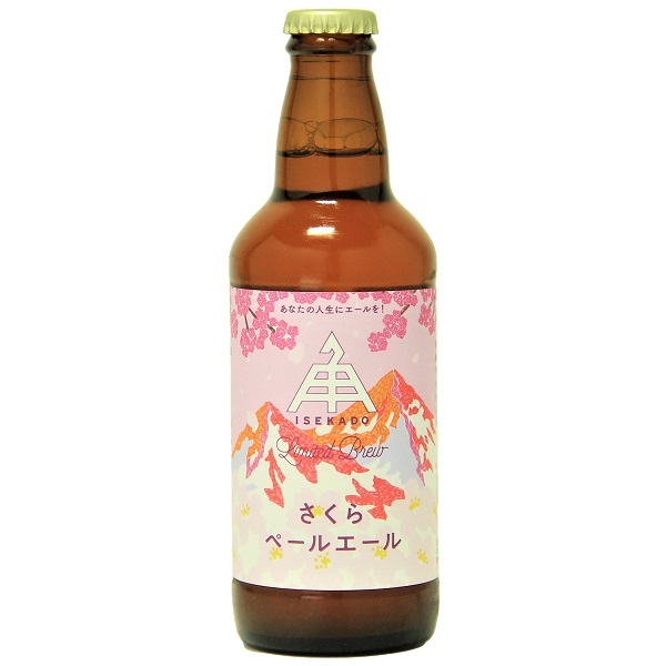 伊勢角屋麦酒 さくらペールエール 330ml [季節限定]　