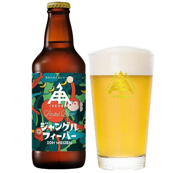 伊勢角屋麦酒 ジャングルフィーバー 330ml [季節限定]　