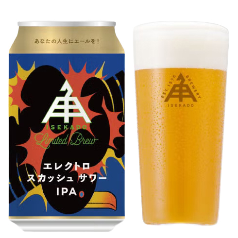 伊勢角屋麦酒 エレクトロスカッシュサワーIPA 350ml [季節限定]　