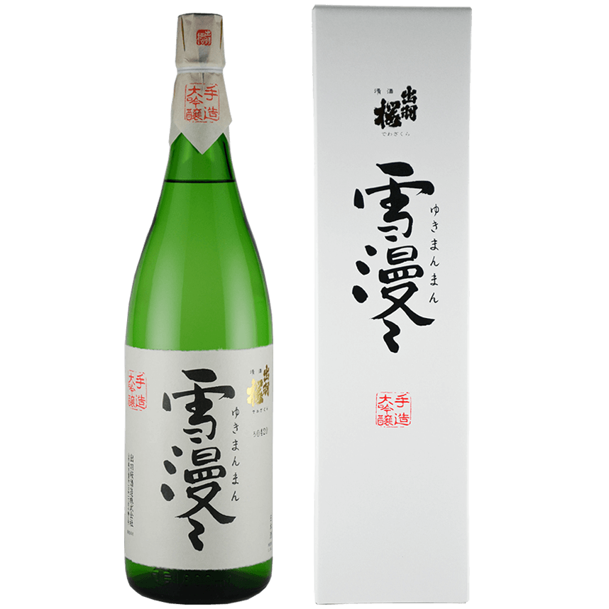出羽桜 雪漫々 大吟醸 1800ml ※25/7価格改定