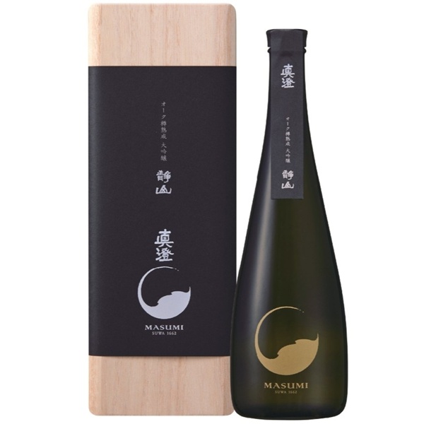 真澄 オーク樽熟成 大吟醸 静山 720ml [季節限定]　