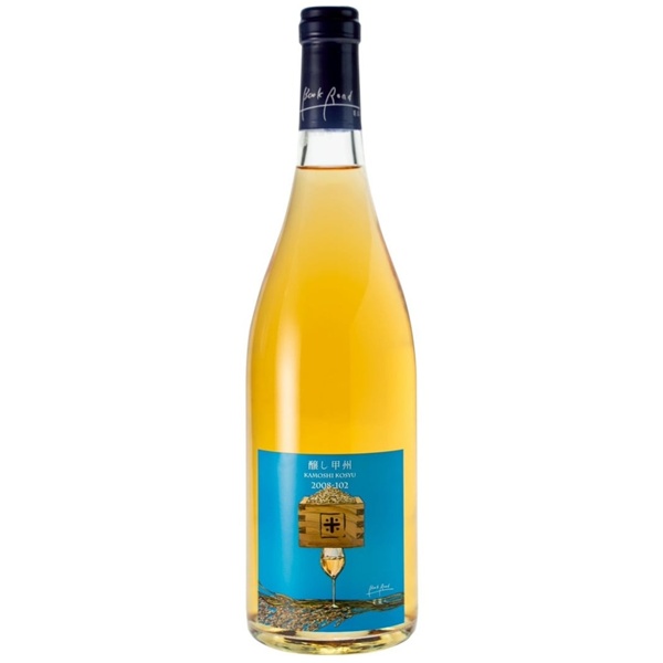 ブックロード 醸し甲州 2024 750ml [不定期入荷]　