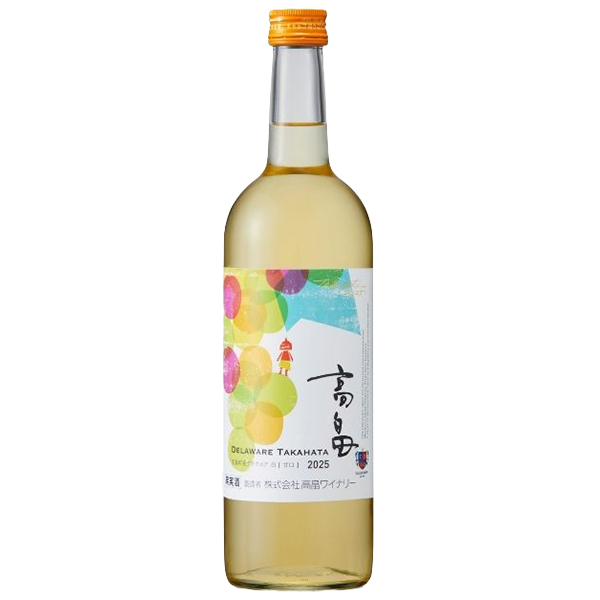 高畠 新酒 デラウェア 白 甘口2025 720ml [季節限定]　