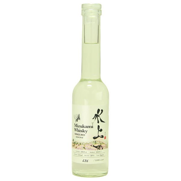 水上ウイスキー NEW POT 250ml [1度限り]　