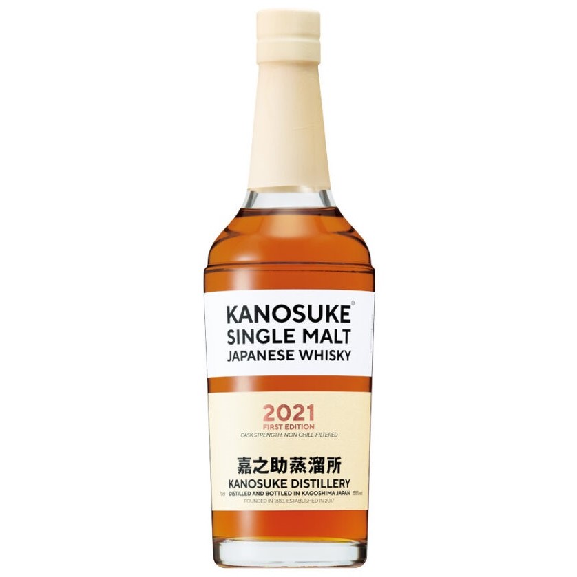 嘉之助蒸留所 シングルモルト嘉之助2021 FIRST EDITION 700ml [1度限り]　※店頭予約販売