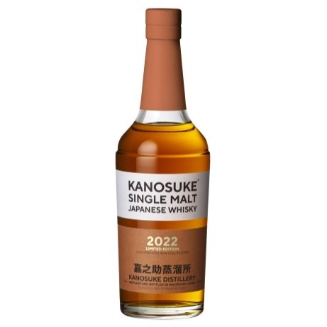 嘉之助蒸留所 シングルモルト嘉之助2022 LIMITEDEDITION 700ml [1度限り]　※店頭抽選販売