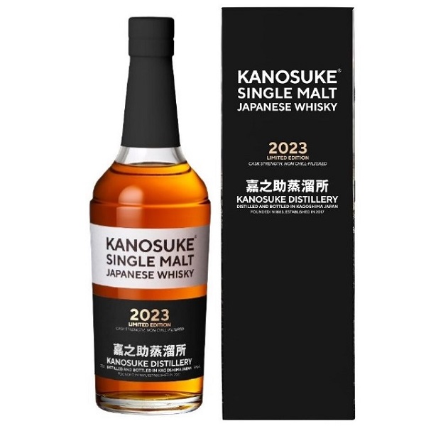 嘉之助蒸留所 シングルモルト嘉之助2023 LIMITEDEDITION 700ml [1度限り]　※店頭抽選販売