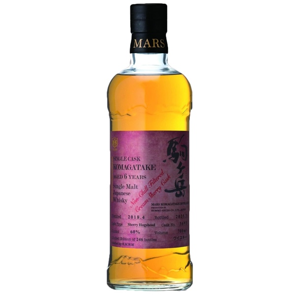 シングルカスク駒ヶ岳 2018 No.3693 700ml [1度限り]　【6/2発売！オンライン分 完売致しました】