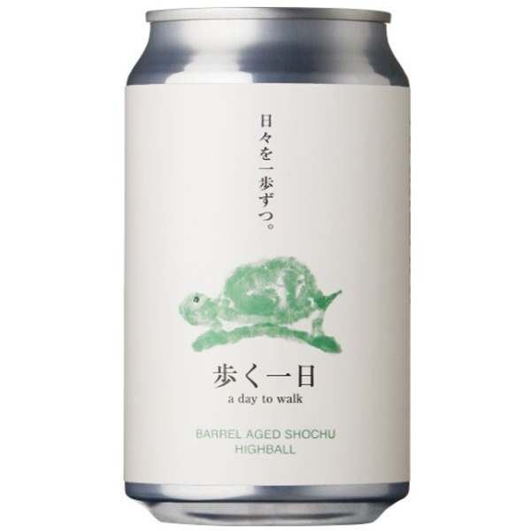 歩く一日 カメハイ（ソーダ割り） 350ml [不定期入荷]　