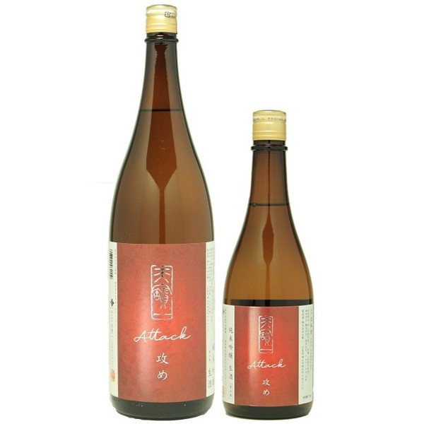天寶一 山田錦 純米吟醸 生原酒 攻め 1800ml / 720ml [季節限定]　