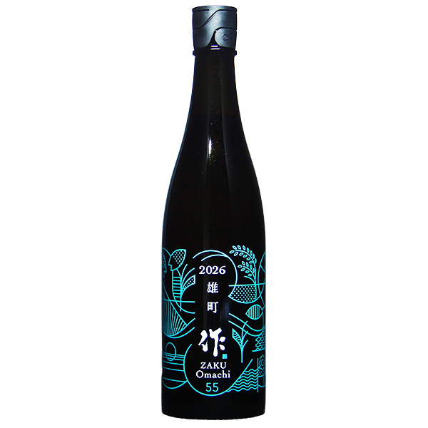 作 純米吟醸 雄町 750ml [限定酒]　