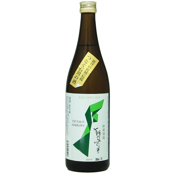 獅子の里 能登の復興応援酒 つなぐ石川の酒 純米吟醸 720ml [1度限り]　