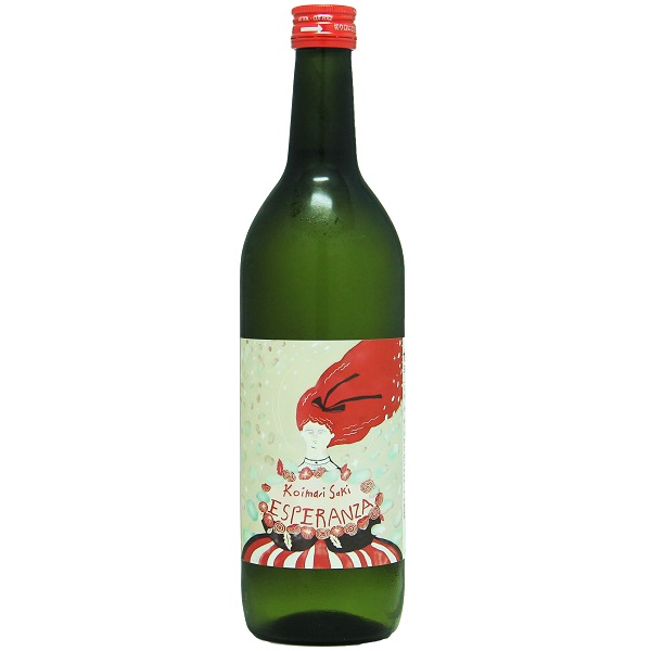 古伊万里前 ESPERANZA エスペランサ 720ml [季節限定]　