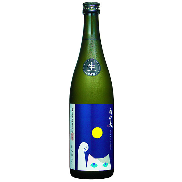 月中天 無濾過 純米吟醸 生原酒 720ml [季節限定]　