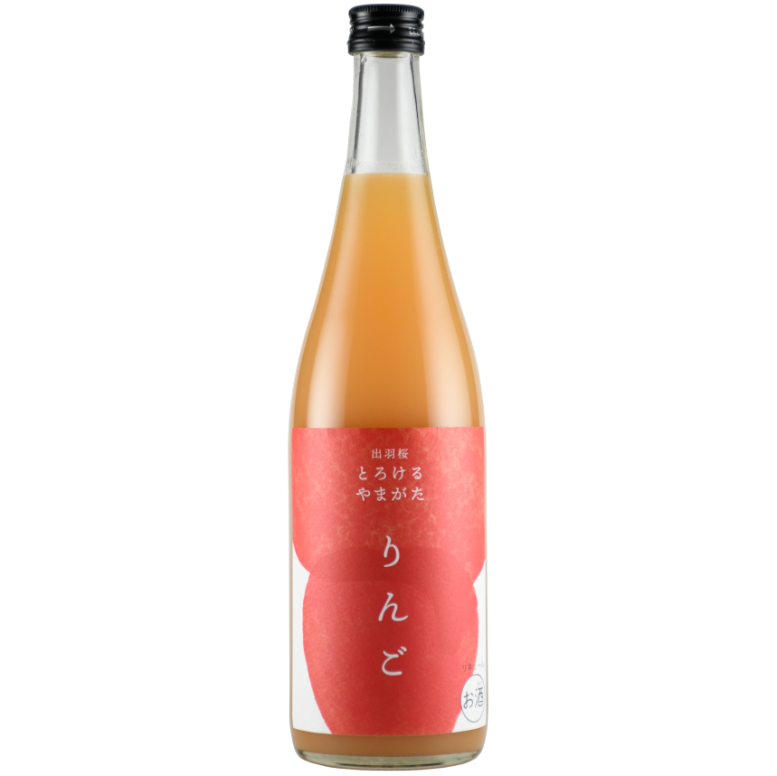 出羽桜 とろけるやまがた りんご 720ml [季節限定]　※25/7価格改定