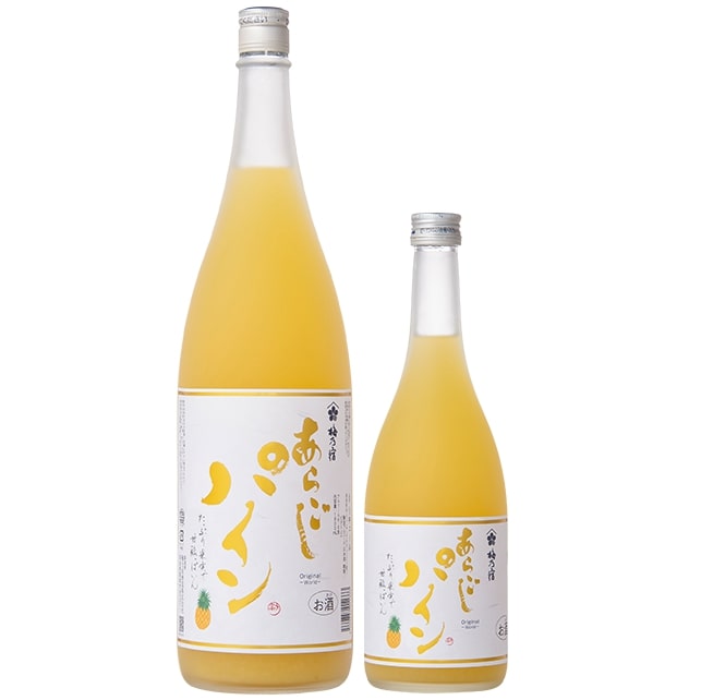 梅乃宿 あらごしパイン 1800ml / 720ml　※25/2価格改定