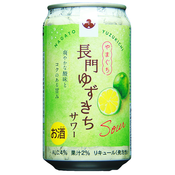 やまぐち 長門ゆずきちサワー 350ml　