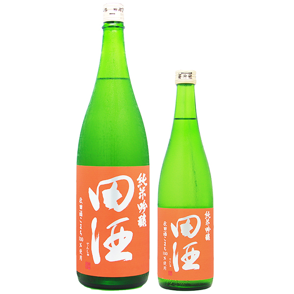 田酒 純米吟醸 秋田酒こまち 1800ml / 720ml [季節限定]　※店頭予約販売