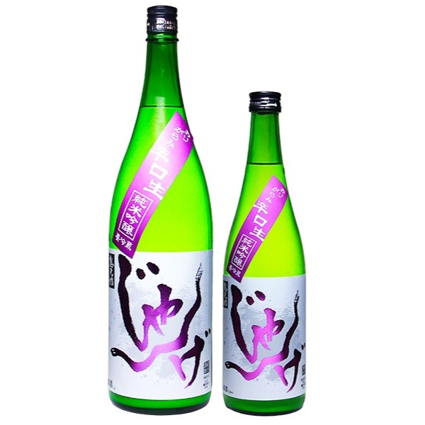 想天坊 じゃんげ 辛口生 純米吟醸 おりがらみ 藤蛇 1800ml / 720ml [季節限定]　