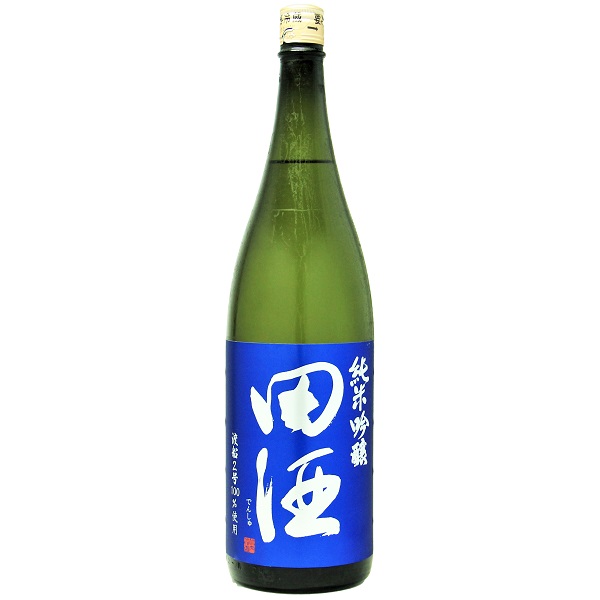 田酒 純米吟醸 渡船2号 1800ml [季節限定]　※店頭予約販売