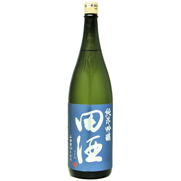 田酒 純米吟醸 山田穂 1800ml [季節限定]　※店頭予約販売