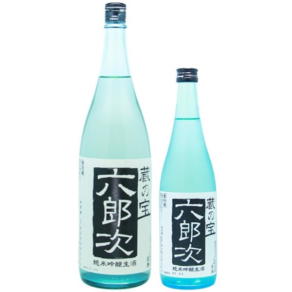 米百俵 蔵の宝六郎次 純米吟醸生酒 1800ml / 720ml [季節限定]　