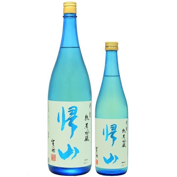 帰山 参番 純米吟醸 生酒 1800ml / 720ml [不定期入荷]　